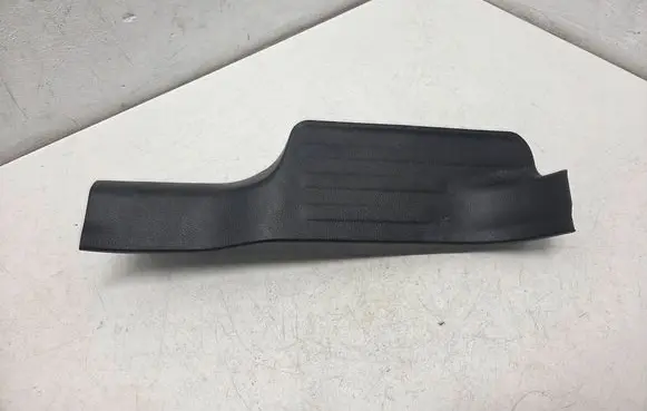 Nissan X-Trail T32 Rear sill trim cover 769544CE0A