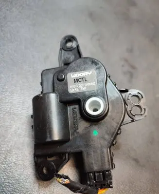 Air flap motor/actuator