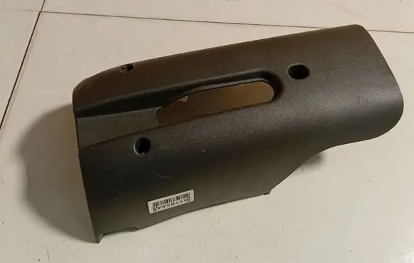 Jaguar X-Type Steering wheel column trim 1X433533AF