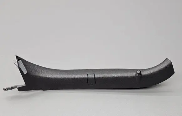 Citroen C3 Tailgate/trunk side cover trim 1983000 9683551580