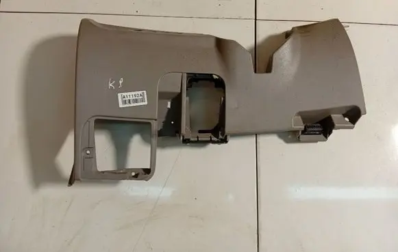 Mitsubishi Grandis Other interior part MN151931