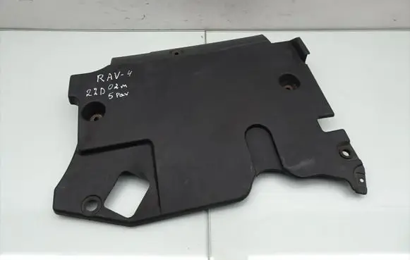 Toyota RAV 4 (XA20) Engine cover (trim)