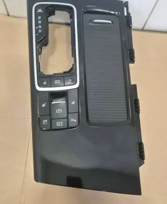 KIA Optima Gear shifter surround trim plastic 84651D4020