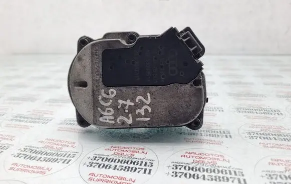 Intake manifold valve actuator/motor