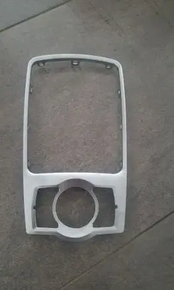 Audi A6 S6 C6 4F Gear shifter surround trim plastic 4F0864260A