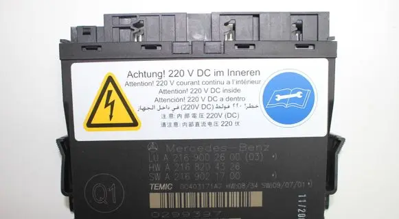 Seat control module