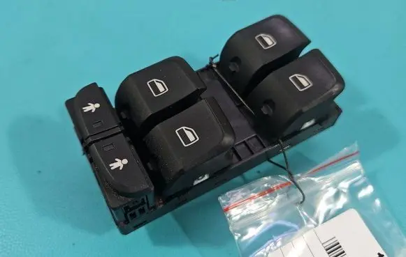 Audi Q3 8U Electric window control switch 8U0959851A IMPRK1478110