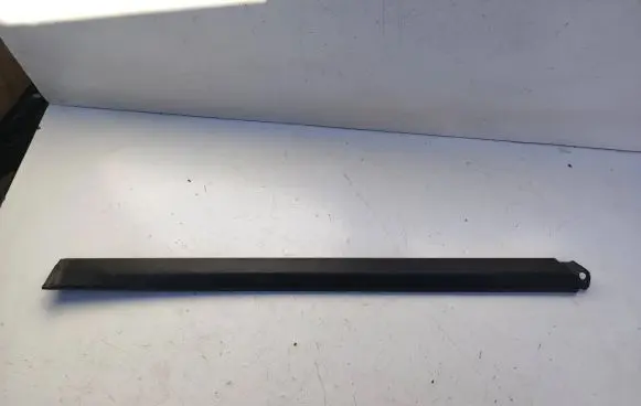 Porsche Cayenne (92A) Side skirt rear trim 7P5853539