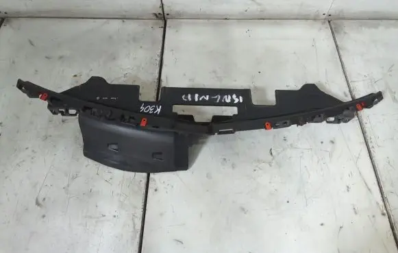 Radiator trim