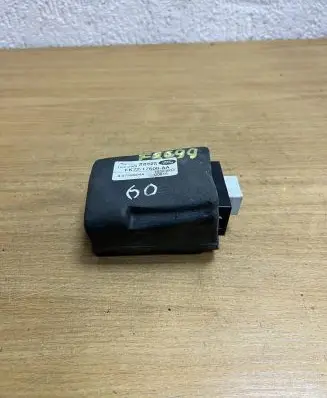 Land Rover Discovery Sport Other devices FK7217509AA F2699