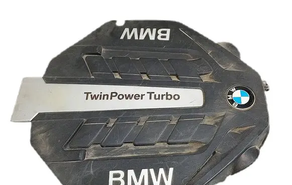 BMW 7 F01 F02 F03 F04 Engine cover (trim) 527945
