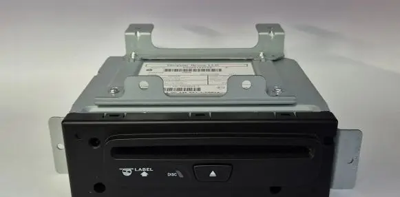 CD/DVD changer