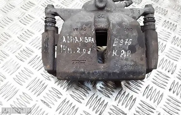 Seat Alhambra (Mk2) Front brake caliper