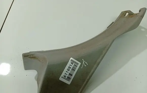 KIA Ceed Other interior part 858811h000
