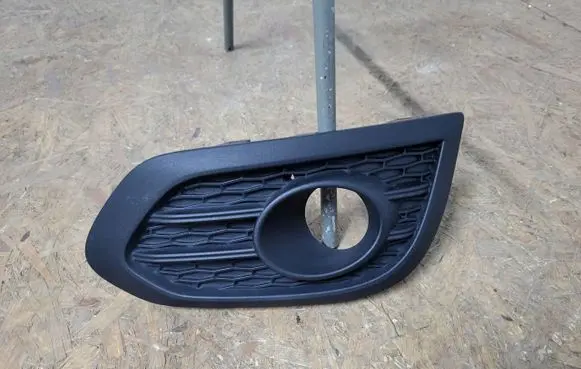 Renault Kadjar Front bumper lower grill 843529029572