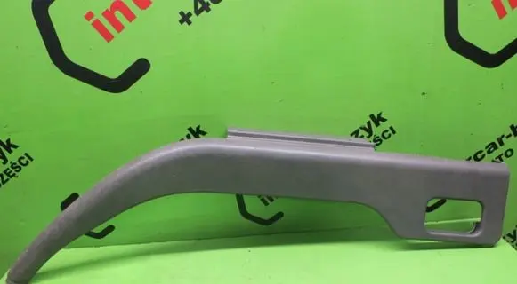 Mitsubishi Colt Front arch trim 5253A916