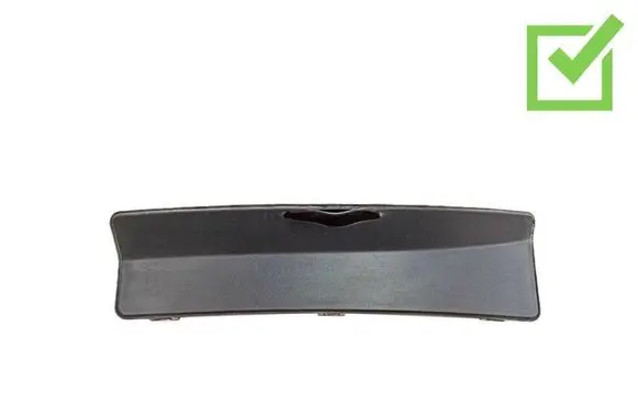 Peugeot 1007 Other exterior part 9651586577