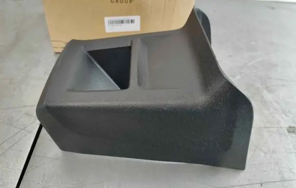 Audi Q2 - Other center console (tunnel) element 81A864376B4PK