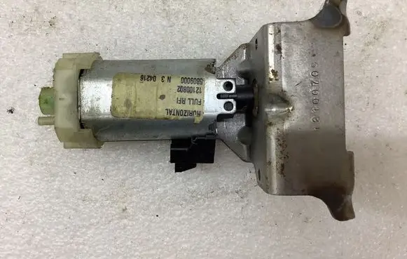 Seat adjustment motor