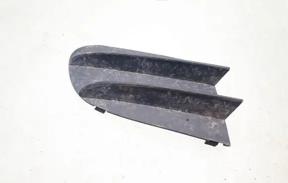Citroen C5 Front bumper lower grill 9636752480