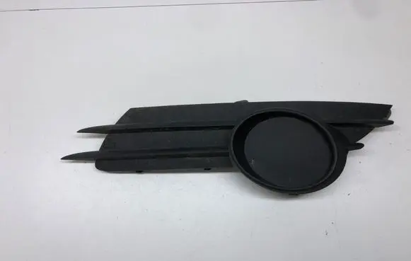Opel Corsa D Front bumper lower grill 13211480