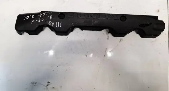 Honda CR-V Engine cover (trim) 32121RNA00