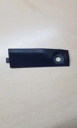 Porsche Macan (95B) Fender mounting bracket 95B823418
