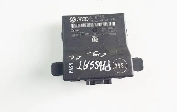 Volkswagen PASSAT CC Gateway control module 3C0907530J-c 3c0907530j