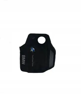 BMW X5 F15 Engine cover (trim) 8514202