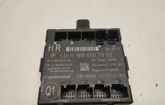 Door control unit/module