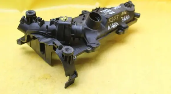 Rocker cam cover