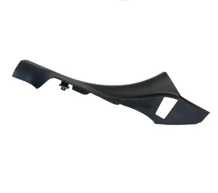 Dodge Charger Rear sill trim cover 1KL40TRMAA