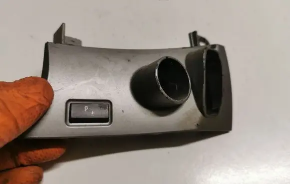 BMW 7 E65 E66 Parking (PDC) sensor switch 