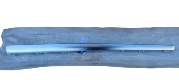 Mercedes-Benz S AMG W222 Side skirt rear trim A2226947782