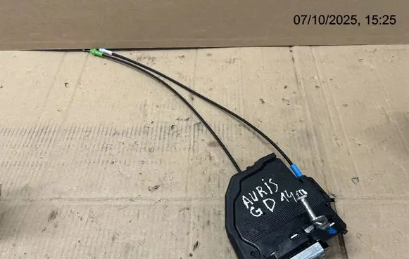 Rear door lock