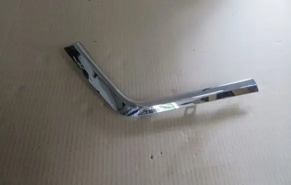 Mitsubishi ASX Front bumper splitter molding 6407A171