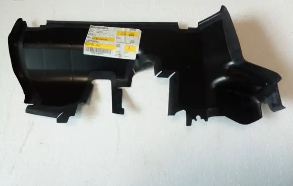 Skoda Karoq Intercooler air guide/duct channel 57A121283 NE68197