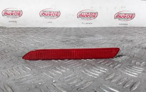 Toyota RAV 4 (XA50) Rear bumper light 5317601