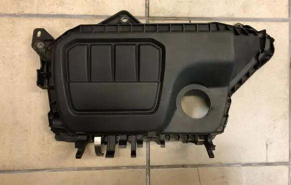 Renault Kadjar Engine cover (trim) 175B13123R