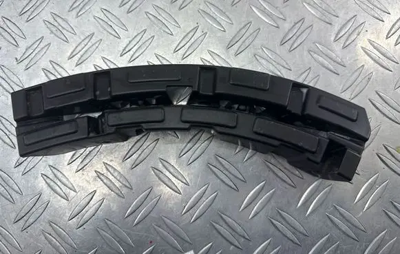 Seat Ateca Front bumper mounting bracket 575807479