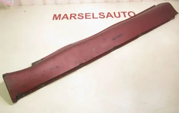 Audi Coupe Side skirt front trim 813853560A