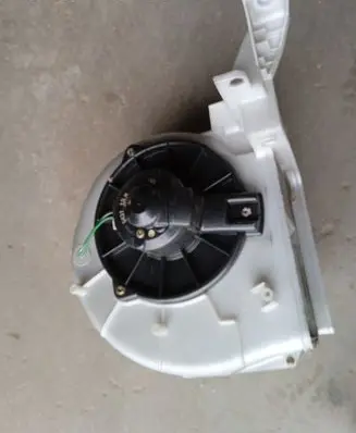 Mitsubishi Colt Heater fan/blower