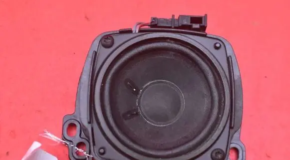 Subwoofer speaker