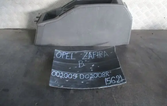 Opel Zafira B Panel drawer/shelf pad 