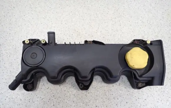 Suzuki SX4 Engine cover (trim) 55197017