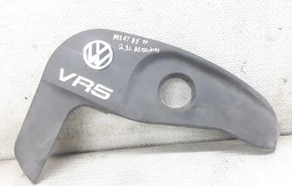 Volkswagen PASSAT B5 Engine cover (trim) 071103935K