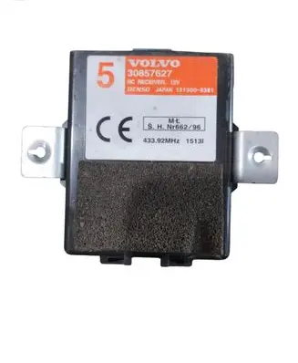 Volvo S40, V40 Alarm control unit/module 1513008381