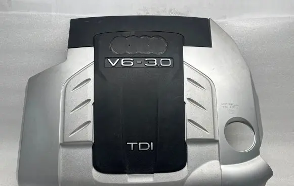 Audi Q7 4L Engine cover (trim) 4L0103925