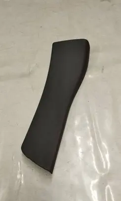 Jeep Grand Cherokee Rear sill trim cover 1ly82dx9ab