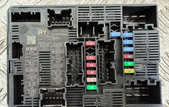 Nissan Qashqai J12 Fuse box set 284B76RA1B